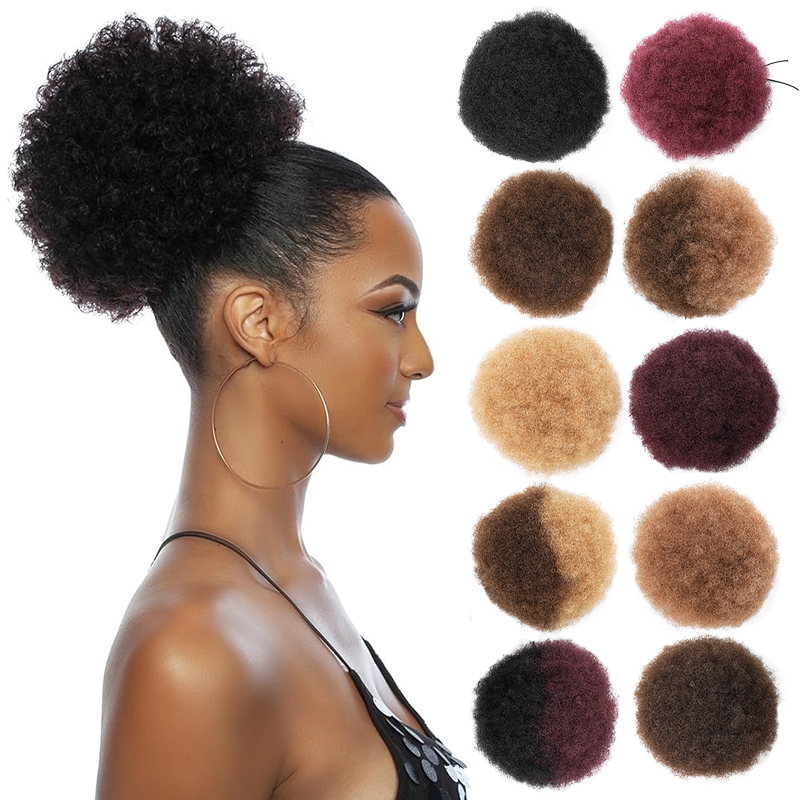 Drawstring Afro Curly Puff Ponytail - 100% cabelo humano 8 Polegada curto