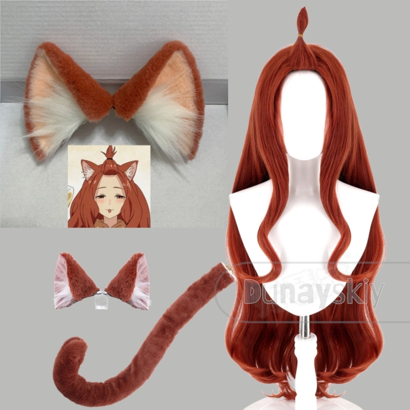 Yani Neko Aru Neko アルねこ ​ ​    - Hair Bundles avaliação e preço