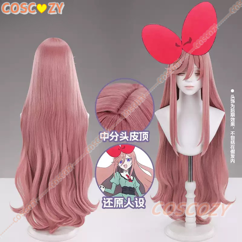 Peruca de Cosplay Anime The Ri - Synthetic Wigs avaliação e preço