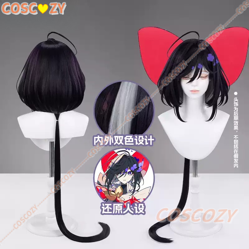 Peruca de Cosplay Anime The Ri - Synthetic Wigs avaliação e preço
