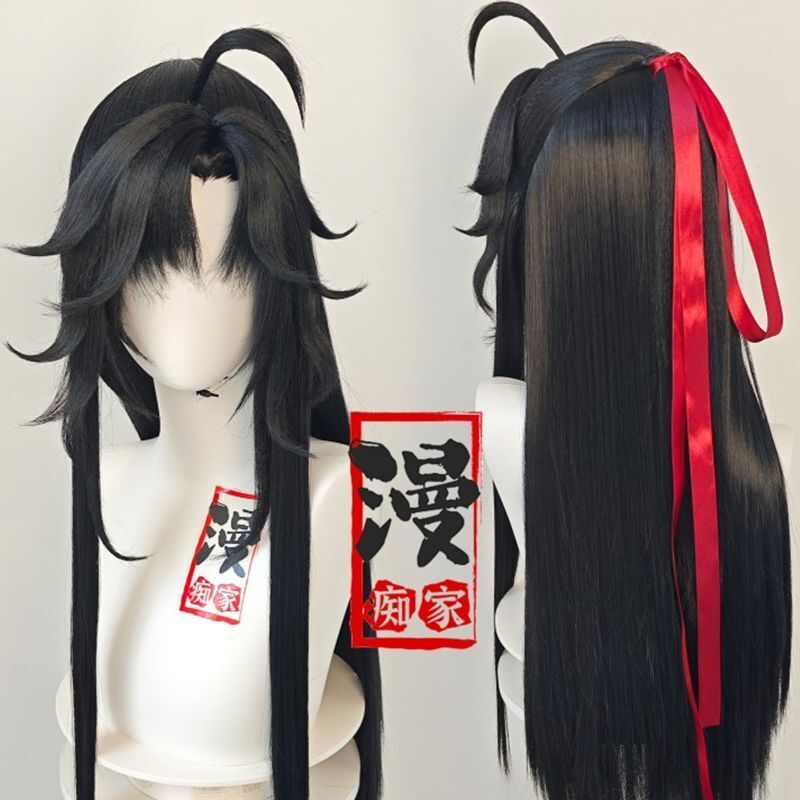 Peruca estilo wei wuxian mo da - Synthetic Wigs avaliação e preço