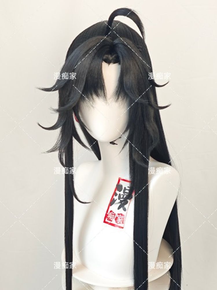 Peruca estilo wei wuxian mo da - Synthetic Wigs avaliação e preço
