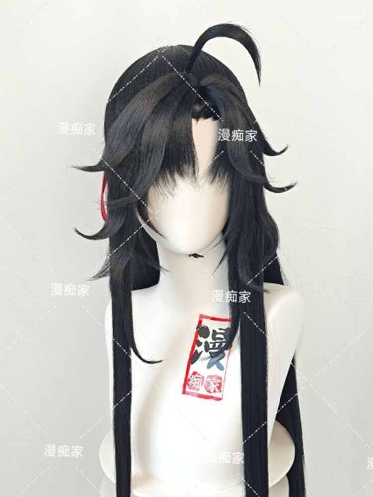 Peruca estilo wei wuxian mo da - Synthetic Wigs avaliação e preço
